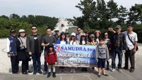 Korea Jeju Jun 2018